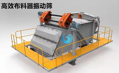 新鄉市榴莲视频黄片2024機械設備有限公司